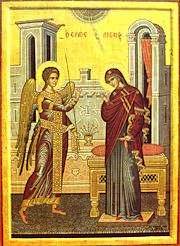 Icon of the Annunciation