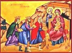 Icon of the Epiphany